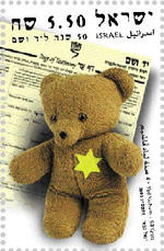 Stamp commemorating the Holocaust shows yellow star on teddy bear